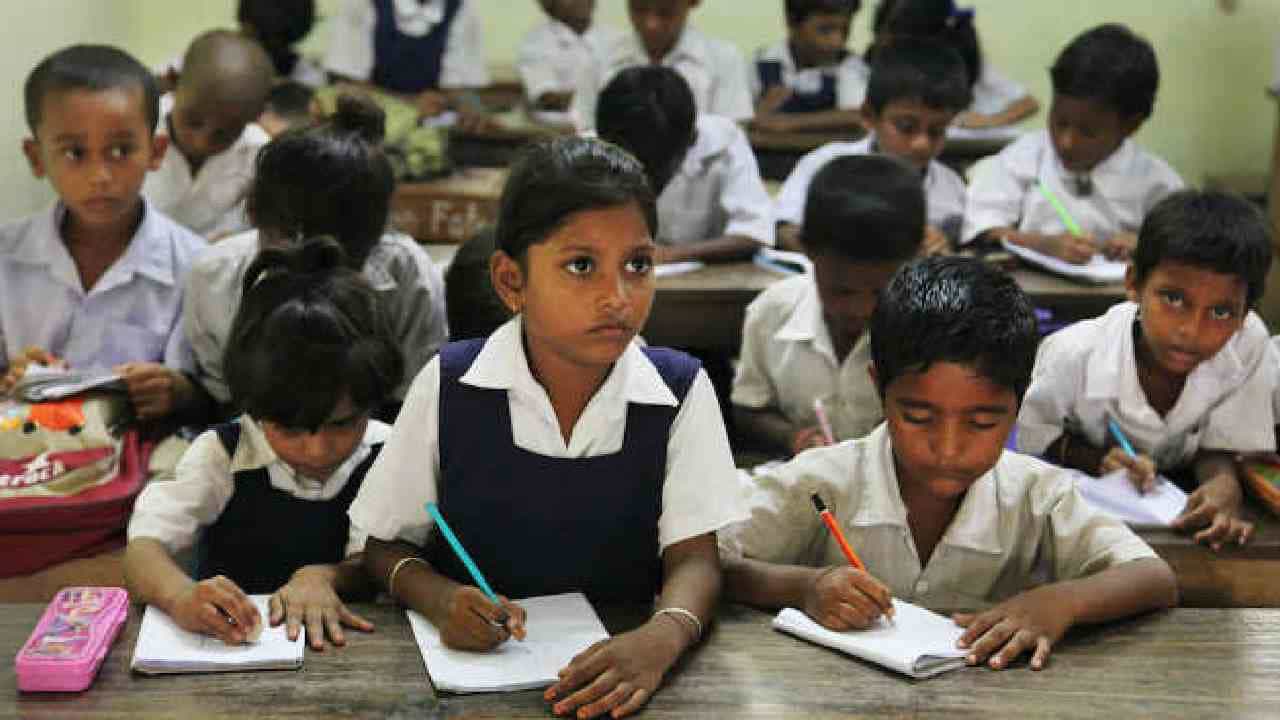 Education: 1ನೇ ತರಗತಿಗೆ ಪ್ರವೇಶಕ್ಕೆ ಕನಿಷ್ಠ ವಯೋಮಿತಿ ನಿಗದಿ ಮಾಡಿದ ರಾಜ್ಯಗಳಿಗೆ ನಿರ್ದೇಶನ ನೀಡಿದ ಕೇಂದ್ರ Education: 1ನೇ ತರಗತಿಗೆ ಪ್ರವೇಶಕ್ಕೆ ಕನಿಷ್ಠ ವಯೋಮಿತಿ ನಿಗದಿ ಮಾಡಿದ ರಾಜ್ಯಗಳಿಗೆ ನಿರ್ದೇಶನ ನೀಡಿದ ಕೇಂದ್ರ