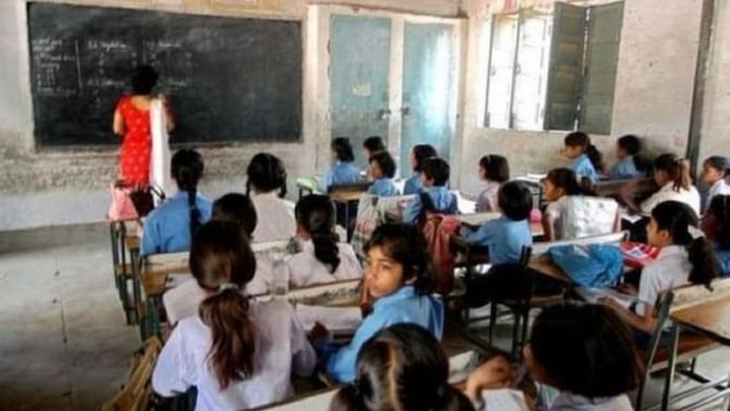 Government Employees Strike: ಪರೀಕ್ಷೆ ಸಮಯದಲ್ಲಿ ಮುಷ್ಕರಕ್ಕೆ ಶಾಲಾ ಶಿಕ್ಷಕರ ಬೆಂಬಲ, ವಿದ್ಯಾರ್ಥಿ-ಪೋಷಕರಲ್ಲಿ ಆಂತಂಕ Government Employees Strike: ಪರೀಕ್ಷೆ ಸಮಯದಲ್ಲಿ ಮುಷ್ಕರಕ್ಕೆ ಶಾಲಾ ಶಿಕ್ಷಕರ ಬೆಂಬಲ, ವಿದ್ಯಾರ್ಥಿ-ಪೋಷಕರಲ್ಲಿ ಆಂತಂಕ