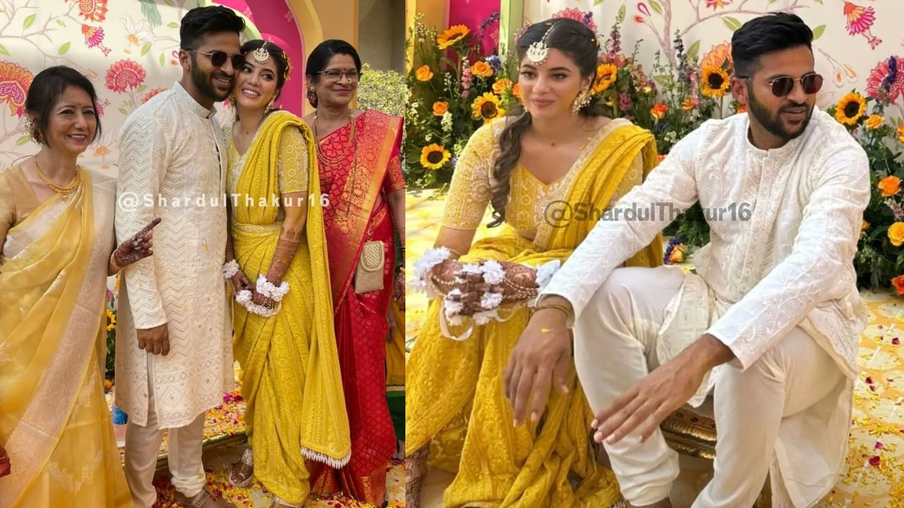 ಮದುವೆಗೂ ಮುಂಚಿತವಾಗಿ ನಡೆಯುವ ಅರಿಶಿಣ ಶಾಸ್ತ್ರದಲ್ಲಿ ಶಾರ್ದೂಲ್ ಠಾಕೂರ್ ಕುಟುಂಬಸ್ಥರು ಮತ್ತು ಸ್ನೇಹಿತರು ಕಾಣಿಸಿಕೊಂಡಿದ್ದರು. ಇದೀಗ ಈ ಸಂಭ್ರಮದ ಫೋಟೋಗಳು ಸೋಷಿಯಲ್ ಮೀಡಿಯಾದಲ್ಲಿ ವೈರಲ್ ಆಗಿದೆ.