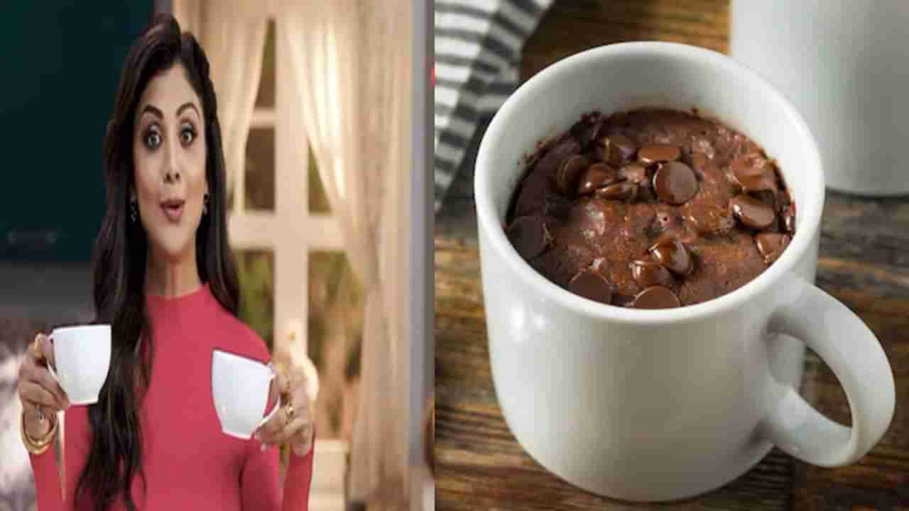 Mug Cake Recipe: ಕೇವಲ 2 ನಿಮಿಷಗಳಲ್ಲಿ ಚಾಕೊಲೇಟ್ ಮಗ್ ಕೇಕ್ ತಯಾರಿಸಿ