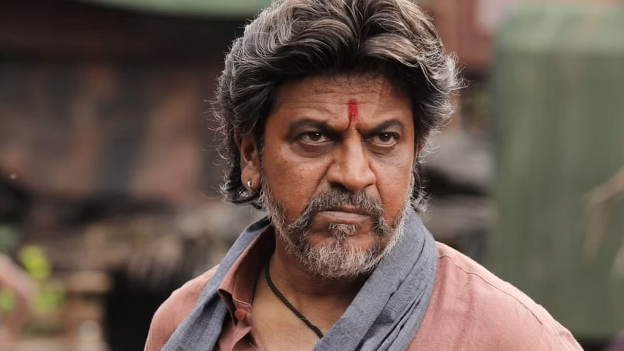 ಶಿವರಾಜ್ಕುಮಾರ್ ಚಿತ್ರರಂಗಕ್ಕೆ ಕಾಲಿಟ್ಟು 37 ವರ್ಷ; ವಿಶೇಷವಾಗಿ ಧನ್ಯವಾದ ಹೇಳಿದ ಶಿವಣ್ಣ ಶಿವರಾಜ್ಕುಮಾರ್ ಚಿತ್ರರಂಗಕ್ಕೆ ಕಾಲಿಟ್ಟು 37 ವರ್ಷ; ವಿಶೇಷವಾಗಿ ಧನ್ಯವಾದ ಹೇಳಿದ ಶಿವಣ್ಣ