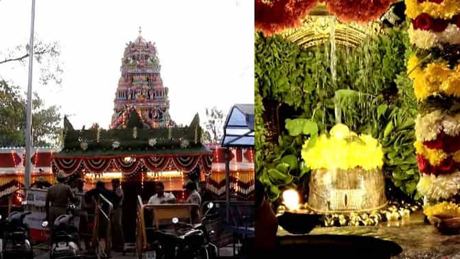 Shivratri 2023: ನಾಡಿನೆಲ್ಲೆಡೆ ಶಿವ ಜಪ, ದೇವಾಲಯಗಳಲ್ಲಿ ಭಕ್ತ ಸಾಗರ