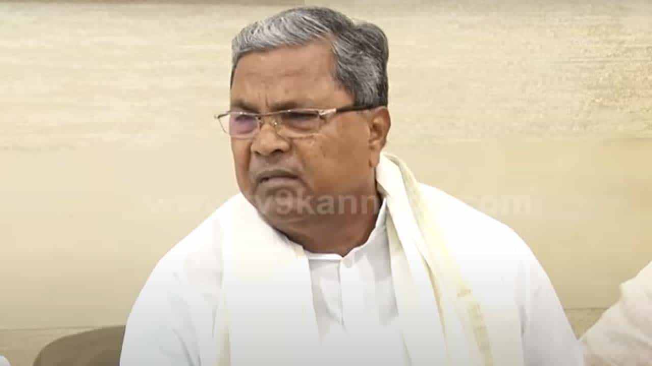 ಪ್ರವಾಹ, ಕೊರೊನಾ ಬಂದಾಗ ಬಾರದ ಪ್ರಧಾನಿ ಮೋದಿ ಈಗ ಬರುತ್ತಾರೆ; ಸಿದ್ದರಾಮಯ್ಯ ವ್ಯಂಗ್ಯ ಪ್ರವಾಹ, ಕೊರೊನಾ ಬಂದಾಗ ಬಾರದ ಪ್ರಧಾನಿ ಮೋದಿ ಈಗ ಬರುತ್ತಾರೆ; ಸಿದ್ದರಾಮಯ್ಯ ವ್ಯಂಗ್ಯ