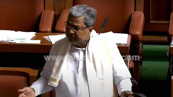 ತನ್ನನ್ನು ಮುಗಿಸುವಂತೆ ಡಾ ಸಿ ಎನ್ ಅಶ್ವಥ್ ನಾರಾಯಣಗೆ ಸದನದಲ್ಲಿ ಸವಾಲೆಸೆದ ಸಿದ್ದರಾಮಯ್ಯ! ತನ್ನನ್ನು ಮುಗಿಸುವಂತೆ ಡಾ ಸಿ ಎನ್ ಅಶ್ವಥ್ ನಾರಾಯಣಗೆ ಸದನದಲ್ಲಿ ಸವಾಲೆಸೆದ ಸಿದ್ದರಾಮಯ್ಯ!