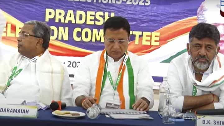 Assembly Polls: ಯೋಗ್ಯ ಅಭ್ಯರ್ಥಿಯನ್ನು ಹುಡುಕುವ ಕೆಲಸ ಶುರುಮಾಡಿದ ಕೆಪಿಸಿಸಿ, ದೇವನಹಳ್ಳಿಯಲ್ಲಿ ಸೇರಿದ ನಾಯಕರು Assembly Polls: ಯೋಗ್ಯ ಅಭ್ಯರ್ಥಿಯನ್ನು ಹುಡುಕುವ ಕೆಲಸ ಶುರುಮಾಡಿದ ಕೆಪಿಸಿಸಿ, ದೇವನಹಳ್ಳಿಯಲ್ಲಿ ಸೇರಿದ ನಾಯಕರು