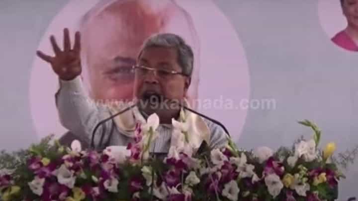 Prajadhvani Yatre | ತೇಜಸ್ವೀ ಸೂರ್ಯನನ್ನು ನಾನು ಅಮವಾಸ್ಯೆ ಅಂತಲೇ ಕರೆಯೋದು: ಸಿದ್ದರಾಮಯ್ಯ Prajadhvani Yatre | ತೇಜಸ್ವೀ ಸೂರ್ಯನನ್ನು ನಾನು ಅಮವಾಸ್ಯೆ ಅಂತಲೇ ಕರೆಯೋದು: ಸಿದ್ದರಾಮಯ್ಯ