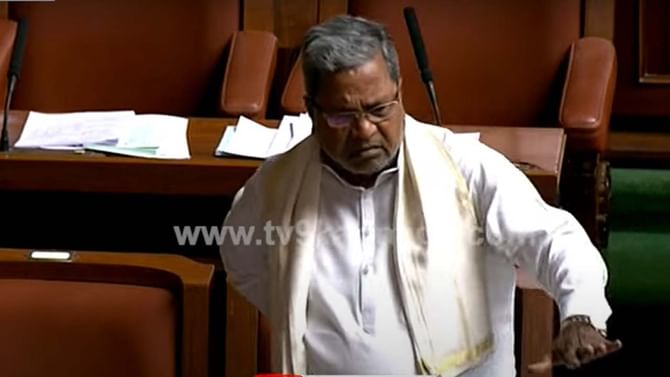 Karnataka budget Session: ಒಕ್ಕಲಿಗ ಮೀಸಲಾತಿ ಬಗ್ಗೆ ನಾನು ಹೇಳಿರೋದು ತಪ್ಪಾಗಿದ್ದರೆ ರಾಜೀನಾಮೆ ಸಲ್ಲಿಸುತ್ತೇನೆ: ಸಿದ್ದರಾಮಯ್ಯ Karnataka budget Session: ಒಕ್ಕಲಿಗ ಮೀಸಲಾತಿ ಬಗ್ಗೆ ನಾನು ಹೇಳಿರೋದು ತಪ್ಪಾಗಿದ್ದರೆ ರಾಜೀನಾಮೆ ಸಲ್ಲಿಸುತ್ತೇನೆ: ಸಿದ್ದರಾಮಯ್ಯ