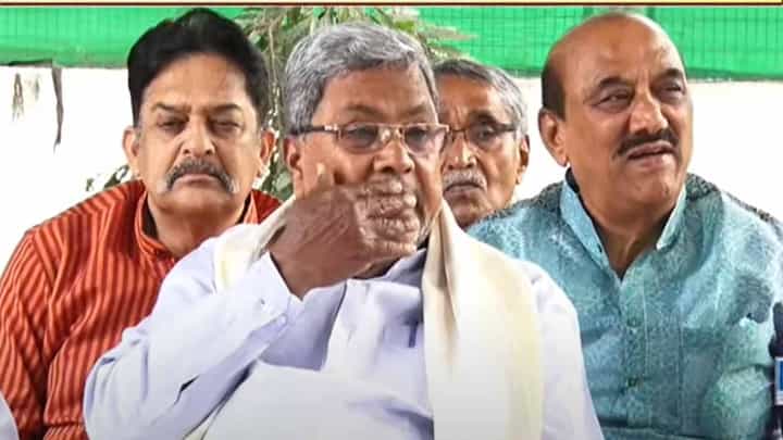 Budget 2023 | ನಿರ್ಮಲಾ ಸೀತಾರಾಮನ್ ಘೋಷಿಸಿರುವ ಯಾವ ಯೋಜನೆಯೂ ಸಾಕಾರಗೊಳ್ಳದು: ಸಿದ್ದರಾಮಯ್ಯ, ವಿರೋಧ ಪಕ್ಷದ ನಾಯಕ Budget 2023 | ನಿರ್ಮಲಾ ಸೀತಾರಾಮನ್ ಘೋಷಿಸಿರುವ ಯಾವ ಯೋಜನೆಯೂ ಸಾಕಾರಗೊಳ್ಳದು: ಸಿದ್ದರಾಮಯ್ಯ, ವಿರೋಧ ಪಕ್ಷದ ನಾಯಕ