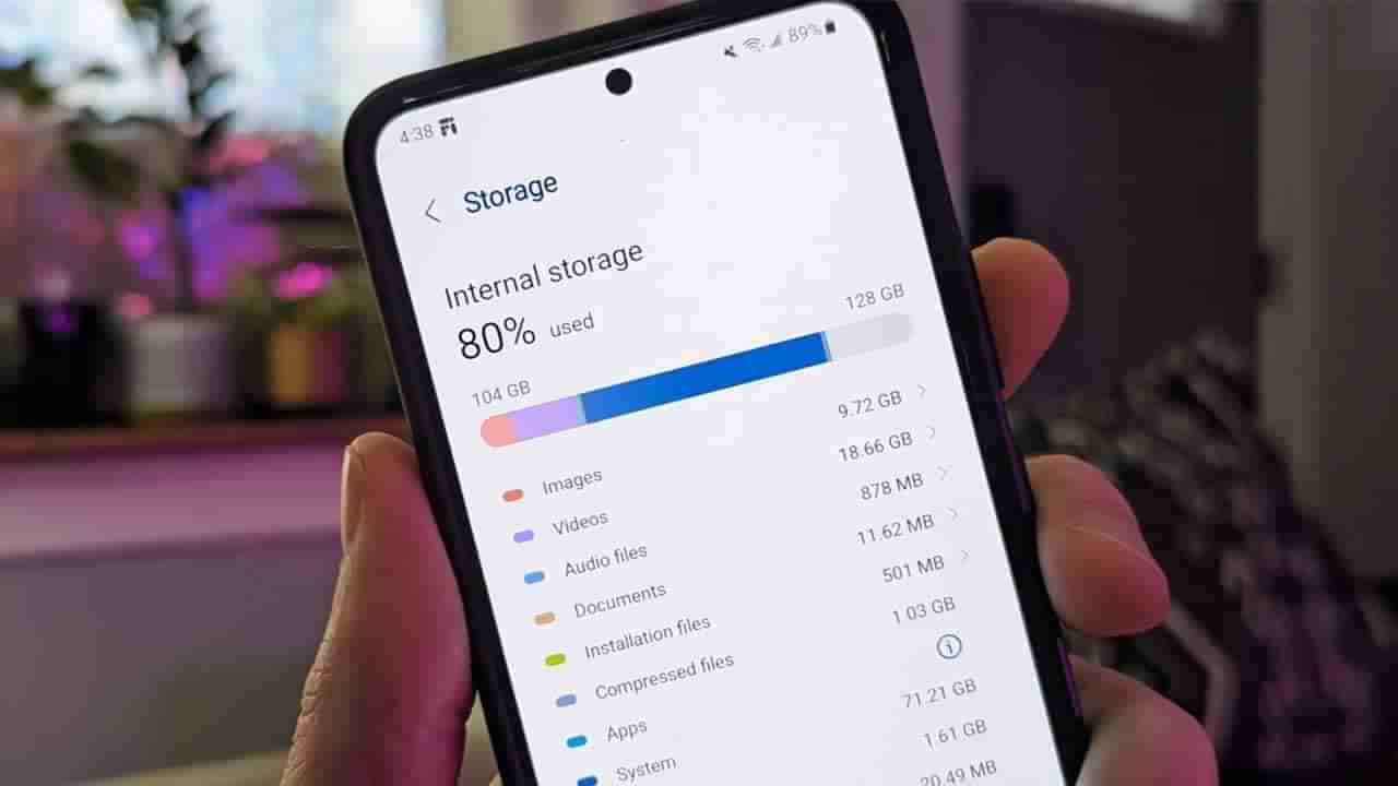 Tech Tips: 68GB, 128GB ಸ್ಟೊರೇಜ್ ಸಾಮರ್ಥ್ಯವೂ ಸಾಕಾಗ್ತಿಲ್ವಾ?: ಈ ಟ್ರಿಕ್ ಫಾಲೋ ಮಾಡಿ ಮೆಮೋರಿ ಹೆಚ್ಚಿಸಿ