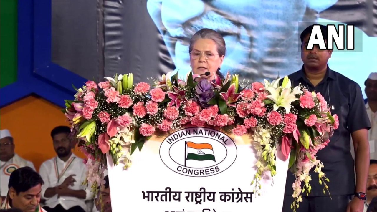 Sonia Gandhi: ರಾಜಕೀಯ ನಿವೃತ್ತಿಯ ಸುಳಿವು ನೀಡಿದ ಸೋನಿಯಾ ಗಾಂಧಿ, ಇದು ಪಕ್ಷಕ್ಕೆ ತಿರುವು ಎಂದ ಅಧಿನಾಯಕಿ