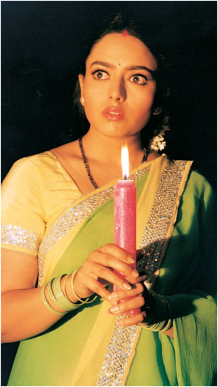 Soundarya