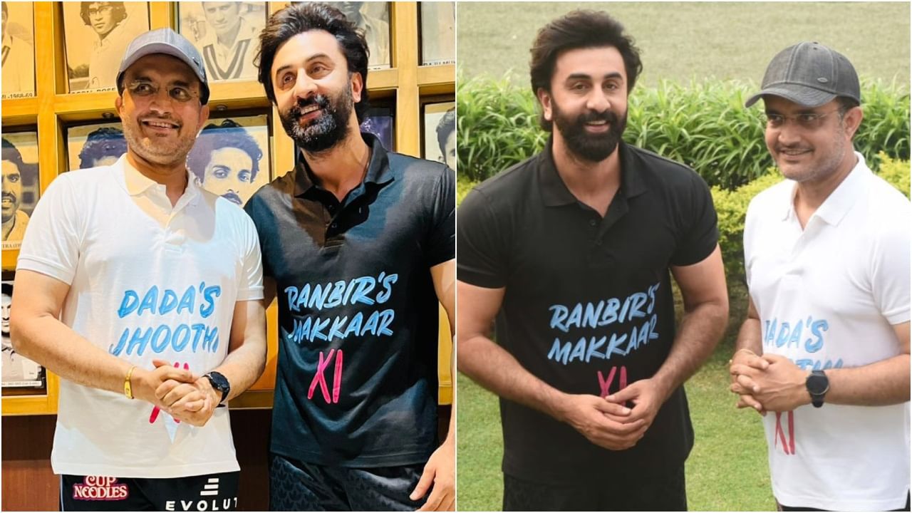 Ranbir Kapoor: ಸೌರವ್ ಗಂಗೂಲಿ, ಕಿಶೋರ್ ಕುಮಾರ್ ಬಯೋಪಿಕ್ ಬಗ್ಗೆ ಬಾಯ್ಬಿಟ್ಟ ನಟ ರಣಬೀರ್ ಕಪೂರ್ Ranbir Kapoor: ಸೌರವ್ ಗಂಗೂಲಿ, ಕಿಶೋರ್ ಕುಮಾರ್ ಬಯೋಪಿಕ್ ಬಗ್ಗೆ ಬಾಯ್ಬಿಟ್ಟ ನಟ ರಣಬೀರ್ ಕಪೂರ್
