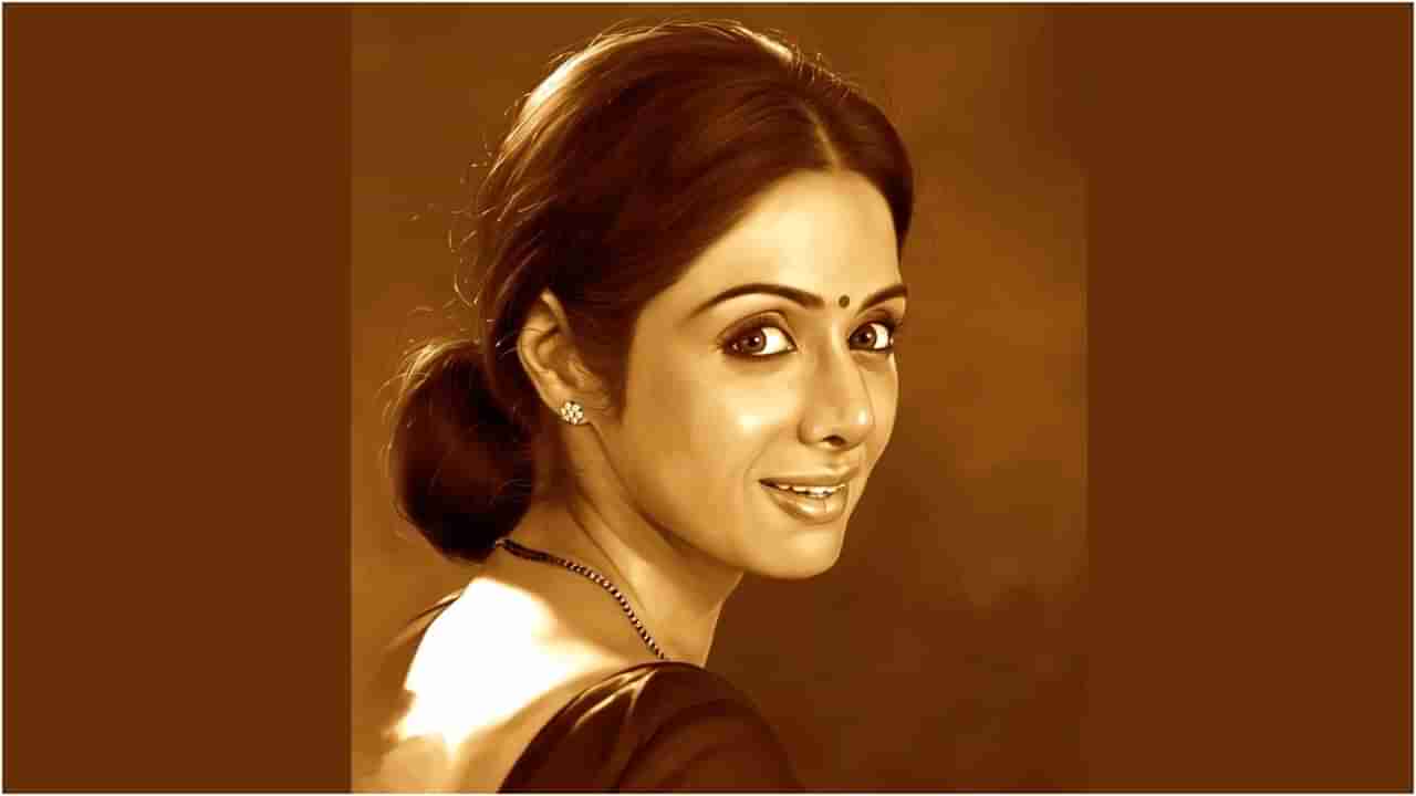 Sridevi: ‘ಈಗಲೂ ನಿಮಗಾಗಿ ಎಲ್ಲೆಡೆ ಹುಡುಕುವೆ..’: ಶ್ರೀದೇವಿ ಪುಣ್ಯ ಸ್ಮರಣೆ ಹೊಸ್ತಿಲಲ್ಲಿ ಜಾನ್ವಿ ಭಾವುಕ ಮಾತು