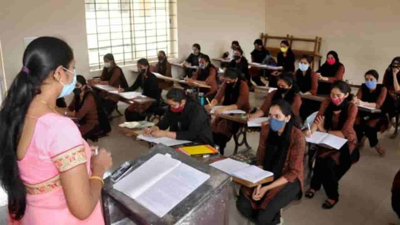 Education Budget 2023: ವಿದ್ಯಾರ್ಥಿಗಳಿಗಾಗಿ ಮುಖ್ಯಮಂತ್ರಿ ವಿದ್ಯಾ ಶಕ್ತಿ ಹೊಸ ಯೋಜನೆ ಘೋಷಣೆ