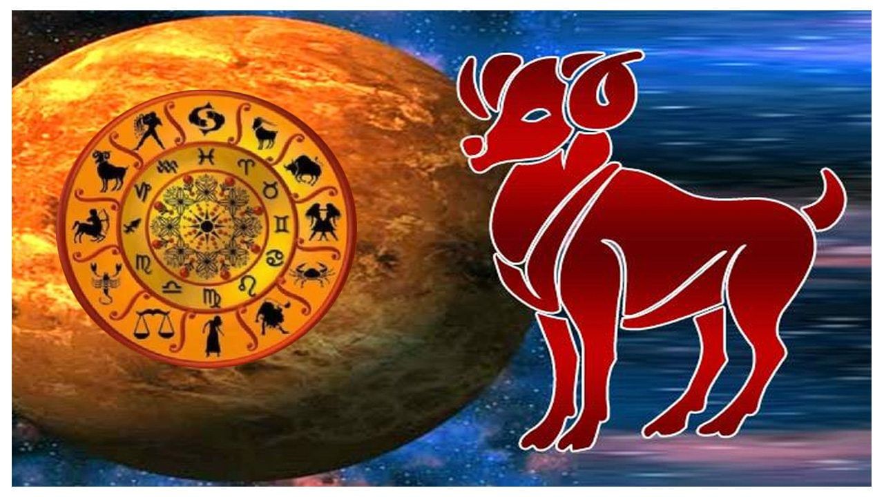 Astrology: ಭಗವಾನ್ ಸೂರ್ಯ ಗ್ರಹಗಳಿಗೆ ರಾಜ. ಭೂಮಿಯ ಮೇಲಿನ ಶಕ್ತಿಗೆ ಆತ ಮೂಲ ಕಾರಣ. ಇನ್ನು ಗುರುವು ಜ್ಞಾನ, ಅಭಿವೃದ್ಧಿ ಮತ್ತು ಅದೃಷ್ಟದ ಮೂಲ ಎಂದು ಹೇಳಲಾಗುತ್ತದೆ. ಆದಾಗ್ಯೂ, ಈ ಎರಡು ಗ್ರಹಗಳು ಅಗ್ನಿ ಅಂಶಕ್ಕೆ ಸೇರಿವೆ. ಆದರೆ, ಈ ಎರಡು ಗ್ರಹಗಳು 12 ವರ್ಷಗಳ ನಂತರ ಈಗ ಒಂದೇ ರಾಶಿಗೆ ಪ್ರವೇಶಿಸುತ್ತಿವೆ. ಅದರ ಫಲಾಫಲ ಮಾರ್ಗಸೂಚಿ ಹೀಗಿದೆ.