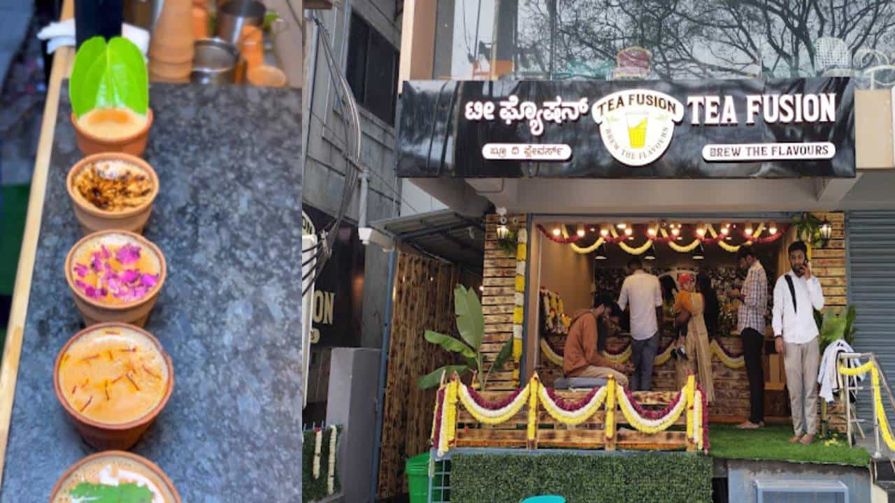 ಬೆಂಗಳೂರಿನಲ್ಲಿ ಒಂದೇ ಕಡೆ ಬರೋಬ್ಬರಿ 28 ತರಹದ ಟೀಗಳು ಸಿಗುತ್ತೆ: ಯಾವುವು? ಎಲ್ಲಿ? ಇಲ್ಲಿದೆ ಸಂಪೂರ್ಣ ಮಾಹಿತಿ ಬೆಂಗಳೂರಿನಲ್ಲಿ ಒಂದೇ ಕಡೆ ಬರೋಬ್ಬರಿ 28 ತರಹದ ಟೀಗಳು ಸಿಗುತ್ತೆ: ಯಾವುವು? ಎಲ್ಲಿ? ಇಲ್ಲಿದೆ ಸಂಪೂರ್ಣ ಮಾಹಿತಿ