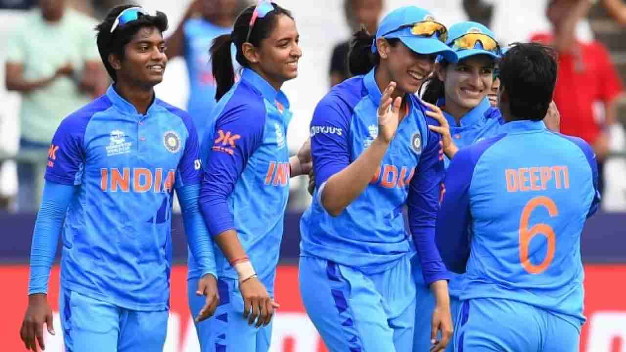 ICC Womens T20 World Cup 2023: ವೆಸ್ಟ್ ಇಂಡೀಸ್​ ತಂಡಕ್ಕೆ ಸೋಲುಣಿಸಿದ ಟೀಮ್ ಇಂಡಿಯಾ