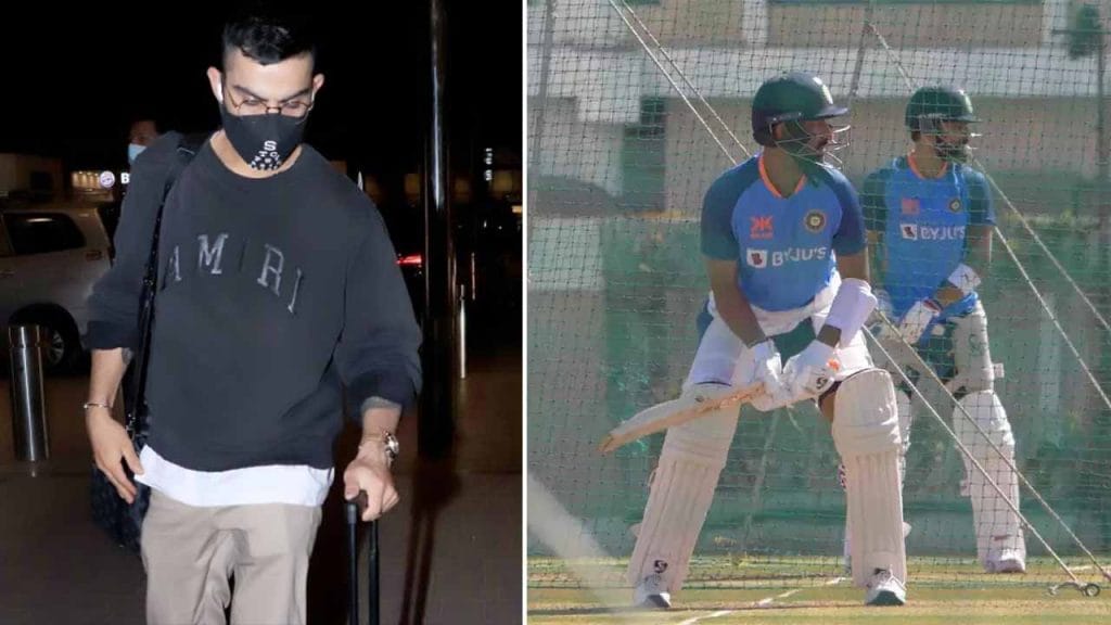 Team India in Nagpur