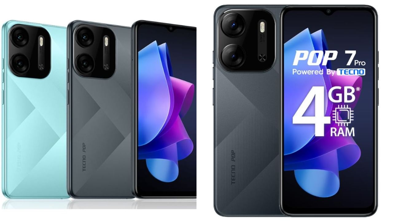 TECNO POP 7 Pro: ಕಡಿಮೆ ಬಜೆಟ್ಗೆ ಲಭ್ಯವಾಗುತ್ತಿದೆ ಉತ್ತಮ ಫೀಚರ್ನ ಟೆಕ್ನೋ ಸ್ಮಾರ್ಟ್ಫೋನ್ TECNO POP 7 Pro: ಕಡಿಮೆ ಬಜೆಟ್ಗೆ ಲಭ್ಯವಾಗುತ್ತಿದೆ ಉತ್ತಮ ಫೀಚರ್ನ ಟೆಕ್ನೋ ಸ್ಮಾರ್ಟ್ಫೋನ್