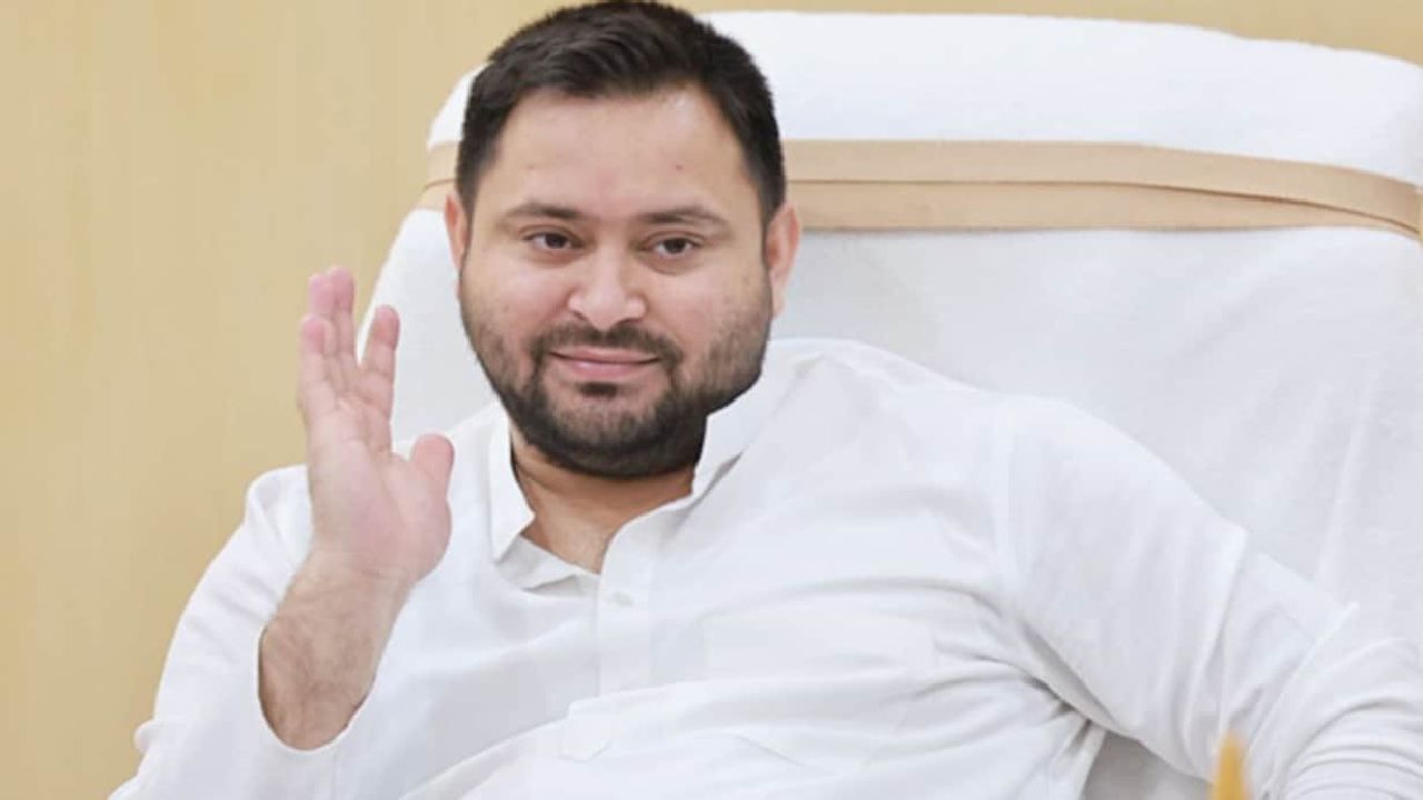 Valentine's Day: ನೀವೇನೋ ಲವ್ ಮ್ಯಾರೇಜ್ ಆದ್ರಿ, ನನ್ನ ಬಗ್ಗೆಯೂ ಯೋಚಿಸಿ; ಡಿಸಿಎಂ ತೇಜಸ್ವಿ ಯಾದವ್ಗೆ ಪತ್ರ ಬರೆದ ಯುವತಿ! Valentine's Day: ನೀವೇನೋ ಲವ್ ಮ್ಯಾರೇಜ್ ಆದ್ರಿ, ನನ್ನ ಬಗ್ಗೆಯೂ ಯೋಚಿಸಿ; ಡಿಸಿಎಂ ತೇಜಸ್ವಿ ಯಾದವ್ಗೆ ಪತ್ರ ಬರೆದ ಯುವತಿ!