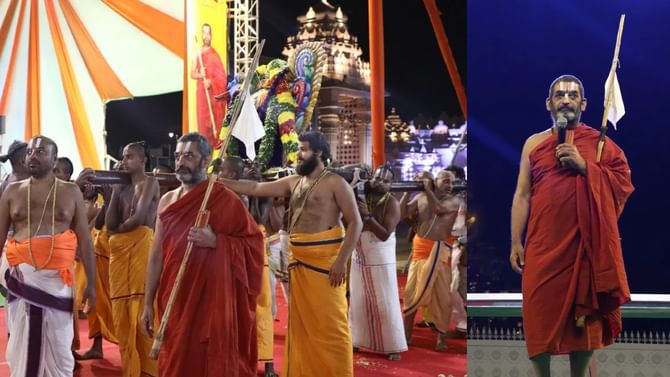 Shri Ramanujacharya Samatha Kumbh Photos: ಸಮತಾ ಕುಂಭದ 6 ನೇ ದಿನ ಡೊಳ್ಳೋತ್ಸವ ಆಚರಣೆ, ಚಿತ್ರಗಳಲ್ಲಿ