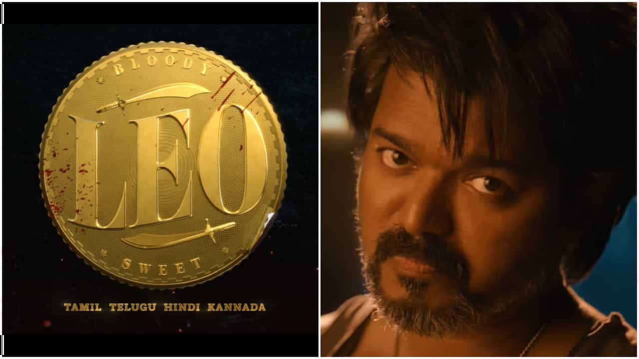 Thalapathy Vijay: ದಳಪತಿ ವಿಜಯ್​ ನಟನೆಯ 67ನೇ ಚಿತ್ರಕ್ಕೆ ‘ಲಿಯೋ’ ಎಂದು ಹೆಸರಿಟ್ಟ ನಿರ್ದೇಶಕ ಲೋಕೇಶ್​ ಕನಗರಾಜ್​​