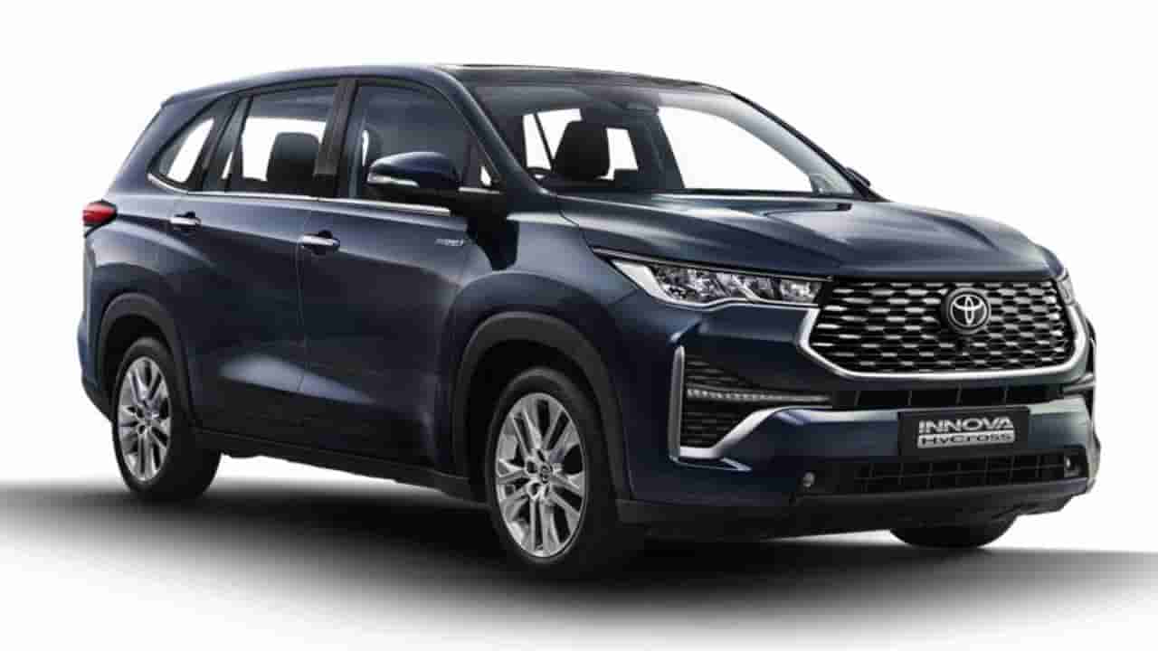 Toyota Innova Hycross: ಬಜೆಟ್ ಬೆಲೆಗೆ ಸಿಗಲಿದೆ ಹೊಸ ಇನೋವಾ ಹೈಕ್ರಾಸ್ ಬೆಸ್ ವೆರಿಯೆಂಟ್!