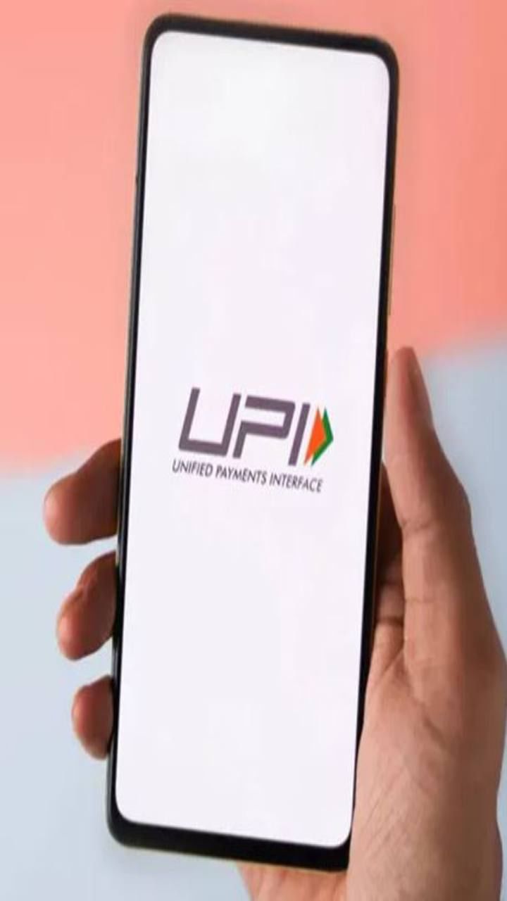 UPI