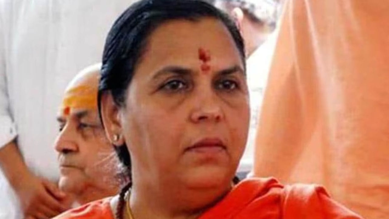 ಆಲ್ಕೋಹಾಲ್ ಬಿಡಿ, ಹಸುವಿನ ಹಾಲು ಕುಡಿಯಿರಿ: ಮಧ್ಯಪ್ರದೇಶದಲ್ಲಿ ಜನರಿಗೆ ಕರೆ ನೀಡಿದ ಉಮಾ ಭಾರತಿ ಆಲ್ಕೋಹಾಲ್ ಬಿಡಿ, ಹಸುವಿನ ಹಾಲು ಕುಡಿಯಿರಿ: ಮಧ್ಯಪ್ರದೇಶದಲ್ಲಿ ಜನರಿಗೆ ಕರೆ ನೀಡಿದ ಉಮಾ ಭಾರತಿ