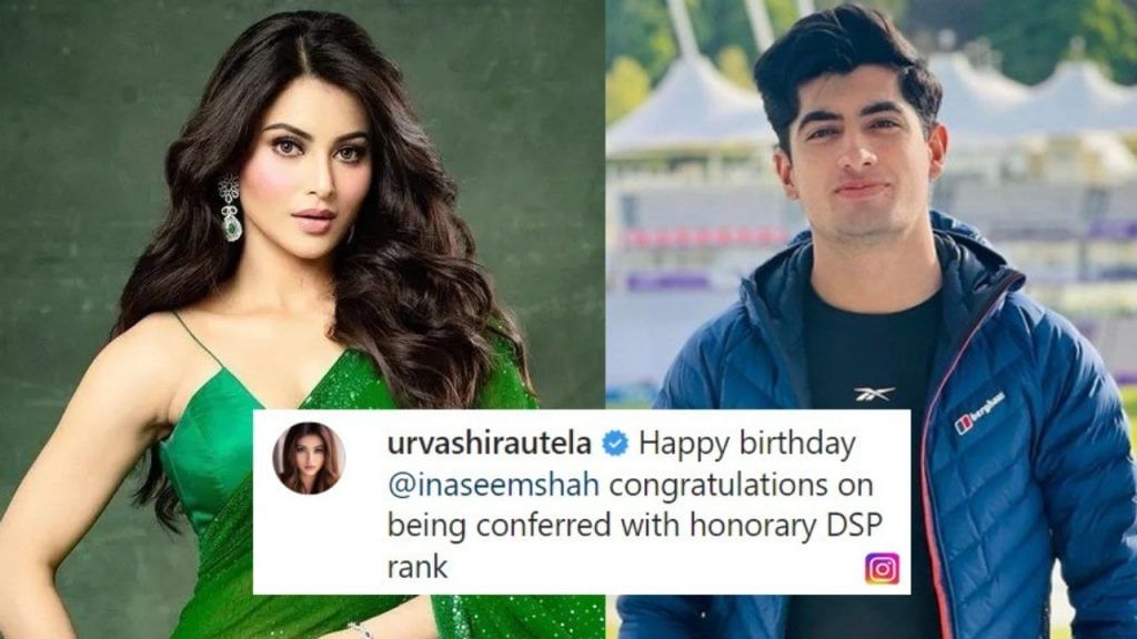 Indian actress Urvashi Rautela wishes pakistani cricketer Naseem Shah on his birthday
