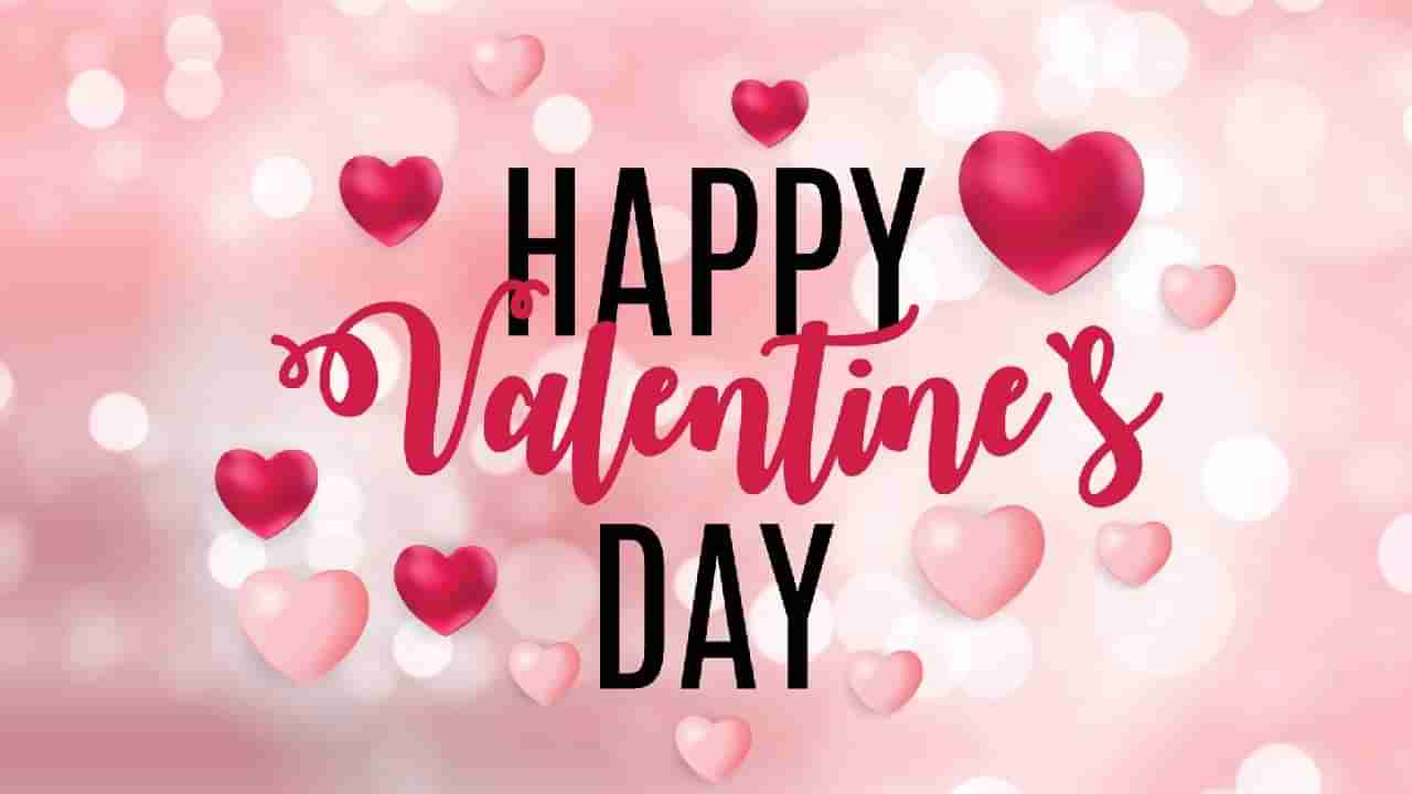 Valentines Day 2023: ಅವಳ ಜೊತೆಗೆ ಕಳೆದ ಆ ದಿನಗಳು ಶ್ವಾಶತ, ನನ್ನವಳು ಮಾಡಿದ ಸಹಾಯ ಯಾವತ್ತೂ ಮರೆಯಲು ಸಾಧ್ಯವಿಲ್ಲ