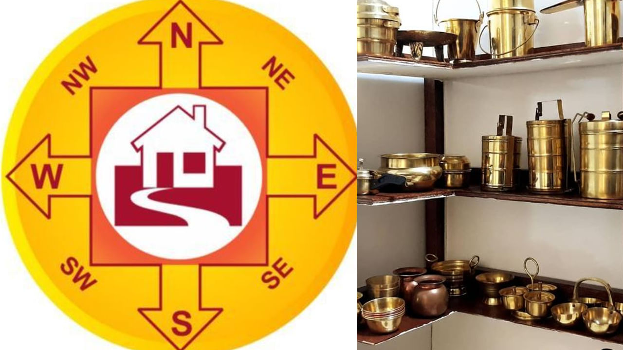 Vastu For Kitchens ಅಡುಗೆಮನೆಯಲ್ಲಿ ವಾಸ್ತು ಸಲಹೆಗಳು ಈ ದಿಕ್ಕಿನಲ್ಲಿ ಅಡುಗೆ