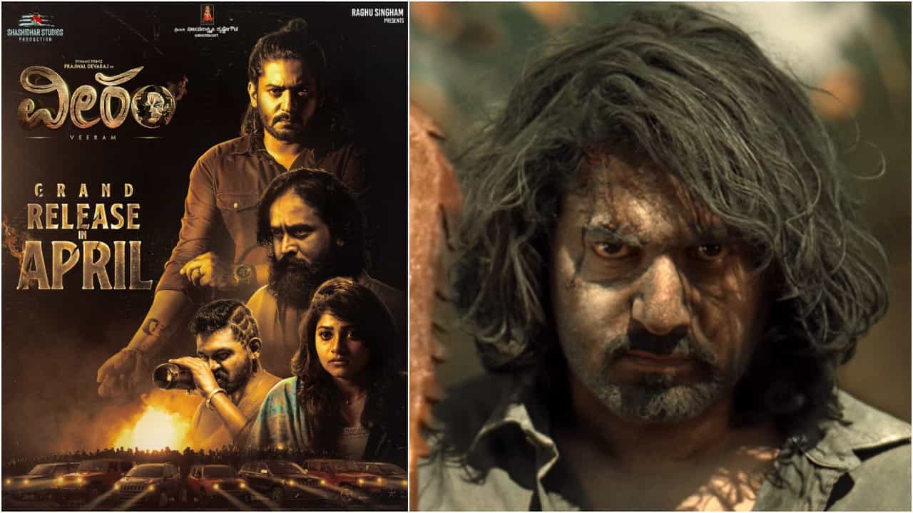 Veeram Movie: ರಿಲೀಸ್ ಬಗ್ಗೆ ಅಪ್ಡೇಟ್ ನೀಡಿದ ‘ವೀರಂ’ ತಂಡ; ಹೆಚ್ಚಿತು ಪ್ರಜ್ವಲ್ ದೇವರಾಜ್ ಅಭಿಮಾನಿಗಳ ನಿರೀಕ್ಷೆ Veeram Movie: ರಿಲೀಸ್ ಬಗ್ಗೆ ಅಪ್ಡೇಟ್ ನೀಡಿದ ‘ವೀರಂ’ ತಂಡ; ಹೆಚ್ಚಿತು ಪ್ರಜ್ವಲ್ ದೇವರಾಜ್ ಅಭಿಮಾನಿಗಳ ನಿರೀಕ್ಷೆ