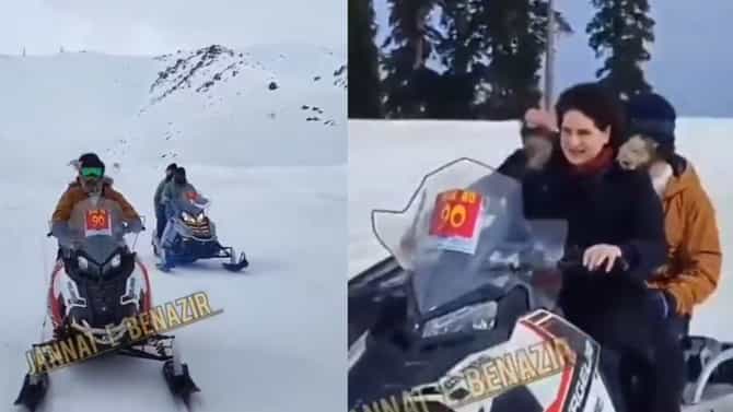 Video Viral: ಗುಲ್ಮಾರ್ಗ್‌ನಲ್ಲಿ ಅಣ್ಣನ ಜತೆ ಸ್ನೋಮೊಬೈಲ್ಸ್‌ ಸವಾರಿ ಮಾಡಿದ ಪ್ರಿಯಾಂಕಾ ವಾದ್ರಾ