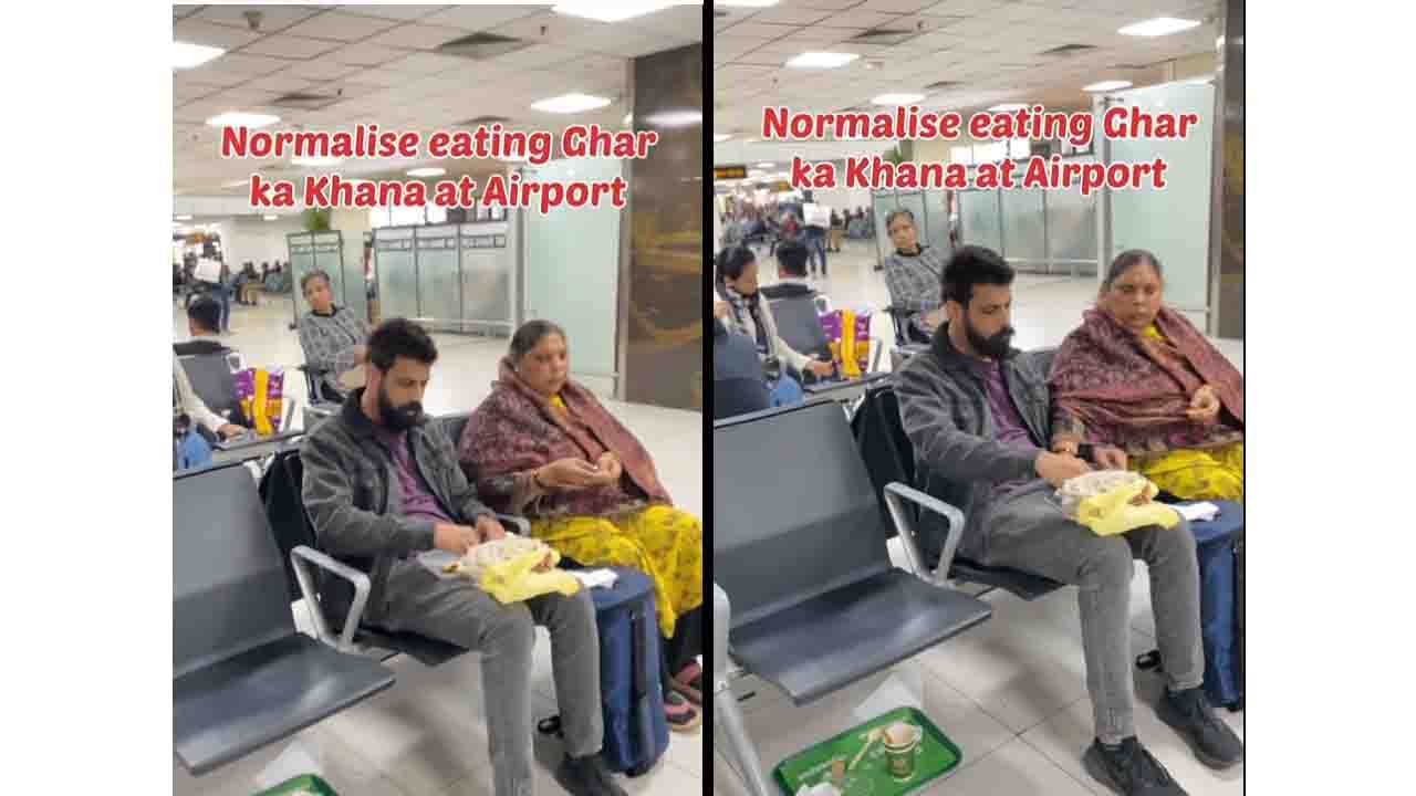 ವಿಮಾನ ನಿಲ್ದಾಣದಲ್ಲಿಯೂ ತಾಯಿಯ ಆಲೂಪರಾಠಾ ಸವಿದ ಮಧುರ್ ಸಿಂಗ್ ವಿಮಾನ ನಿಲ್ದಾಣದಲ್ಲಿಯೂ ತಾಯಿಯ ಆಲೂಪರಾಠಾ ಸವಿದ ಮಧುರ್ ಸಿಂಗ್