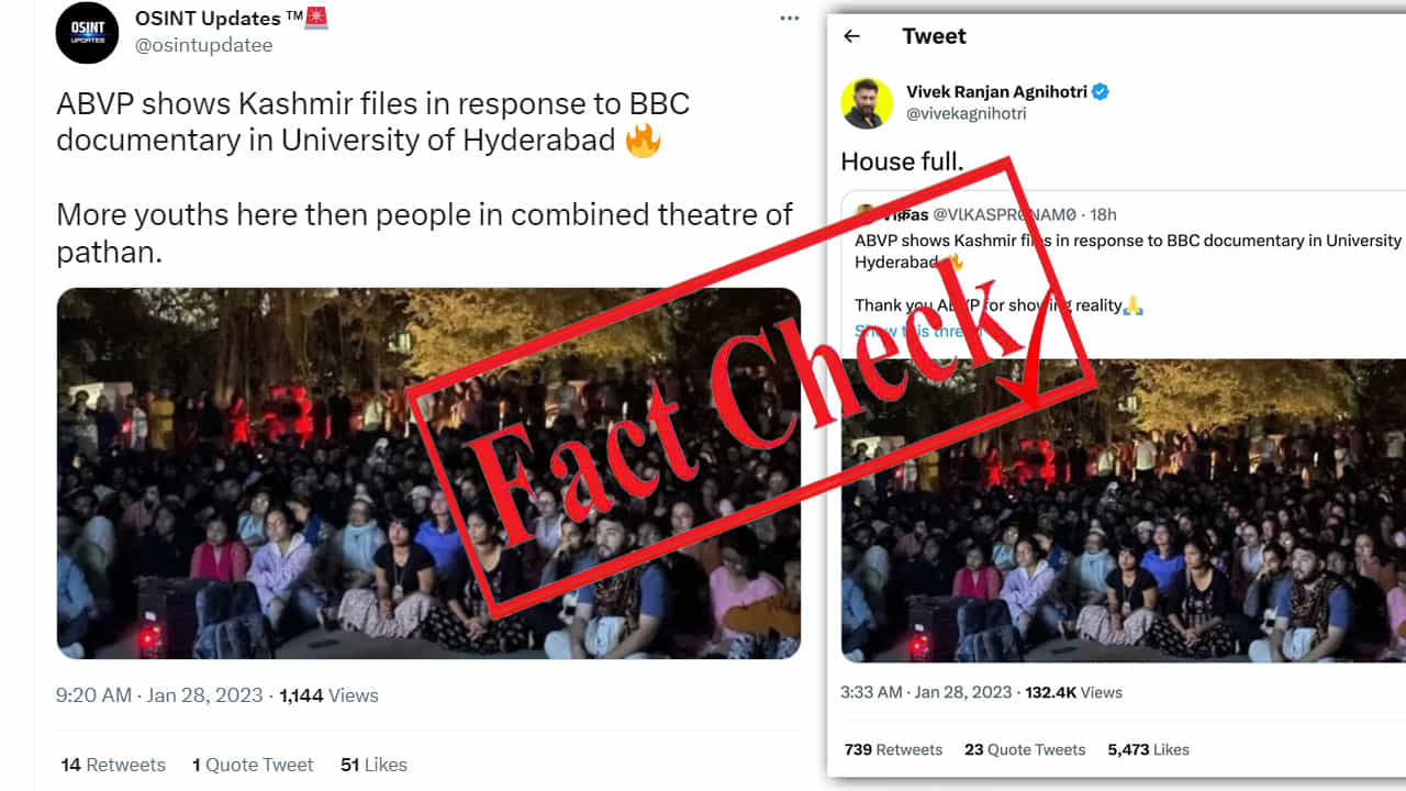 ಹೈದರಾಬಾದ್ ವಿದ್ಯಾರ್ಥಿಗಳಿಂದ 'ಕಾಶ್ಮೀರ್ ಫೈಲ್ಸ್' ವೀಕ್ಷಣೆ; ವಿವೇಕ್ ಅಗ್ನಿಹೋತ್ರಿ ಟ್ವೀಟ್ ಮಾಡಿದ ಫೋಟೊ ಬಿಬಿಸಿ ಸಾಕ್ಷ್ಯಚಿತ್ರ ವೀಕ್ಷಿಸುತ್ತಿರುವ ವಿದ್ಯಾರ್ಥಿಗಳದ್ದು ಹೈದರಾಬಾದ್ ವಿದ್ಯಾರ್ಥಿಗಳಿಂದ 'ಕಾಶ್ಮೀರ್ ಫೈಲ್ಸ್' ವೀಕ್ಷಣೆ; ವಿವೇಕ್ ಅಗ್ನಿಹೋತ್ರಿ ಟ್ವೀಟ್ ಮಾಡಿದ ಫೋಟೊ ಬಿಬಿಸಿ ಸಾಕ್ಷ್ಯಚಿತ್ರ ವೀಕ್ಷಿಸುತ್ತಿರುವ ವಿದ್ಯಾರ್ಥಿಗಳದ್ದು