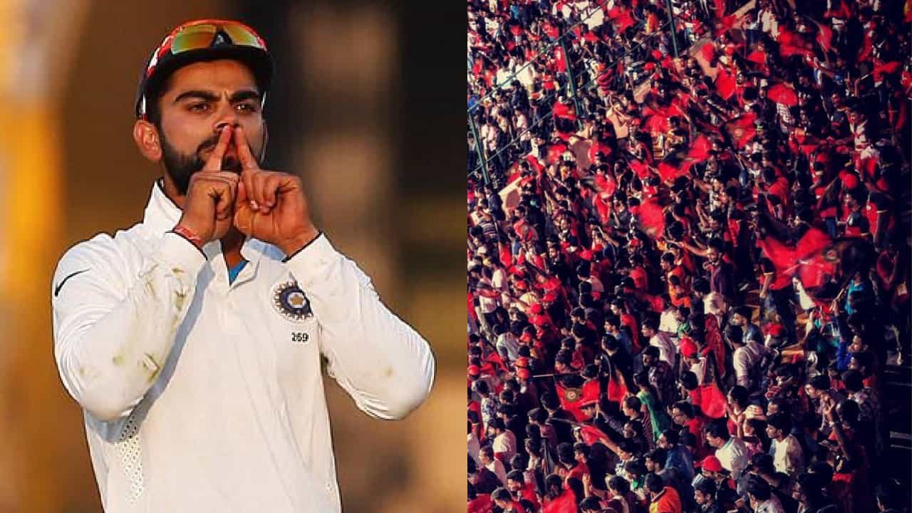 Virat Kohli: RCB...RCB ಎಂದು ಕೂಗಿದ ಅಭಿಮಾನಿಗಳಿಗೆ ಖಡಕ್ ಸೂಚನೆ ನೀಡಿದ ವಿರಾಟ್ ಕೊಹ್ಲಿ Virat Kohli: RCB...RCB ಎಂದು ಕೂಗಿದ ಅಭಿಮಾನಿಗಳಿಗೆ ಖಡಕ್ ಸೂಚನೆ ನೀಡಿದ ವಿರಾಟ್ ಕೊಹ್ಲಿ