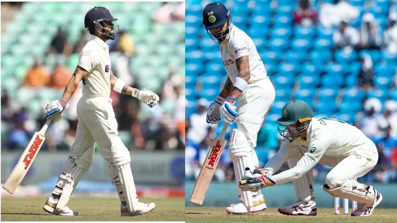 IND vs AUS: ಮತ್ತೆ ಸ್ಪಿನ್ನರ್ ಎದುರು ಮಂಕಾದ ಕೊಹ್ಲಿ; ಮುಂದುವರೆದ ವಿರಾಟ್ ಟೆಸ್ಟ್ ಶತಕದ ಬರ