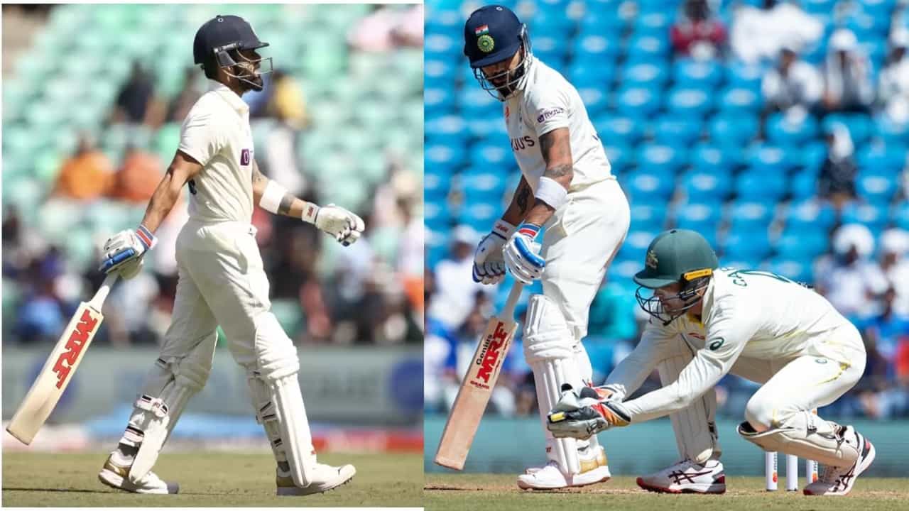 IND vs AUS: ಮತ್ತೆ ಸ್ಪಿನ್ನರ್ ಎದುರು ಮಂಕಾದ ಕೊಹ್ಲಿ; ಮುಂದುವರೆದ ವಿರಾಟ್ ಟೆಸ್ಟ್ ಶತಕದ ಬರ IND vs AUS: ಮತ್ತೆ ಸ್ಪಿನ್ನರ್ ಎದುರು ಮಂಕಾದ ಕೊಹ್ಲಿ; ಮುಂದುವರೆದ ವಿರಾಟ್ ಟೆಸ್ಟ್ ಶತಕದ ಬರ