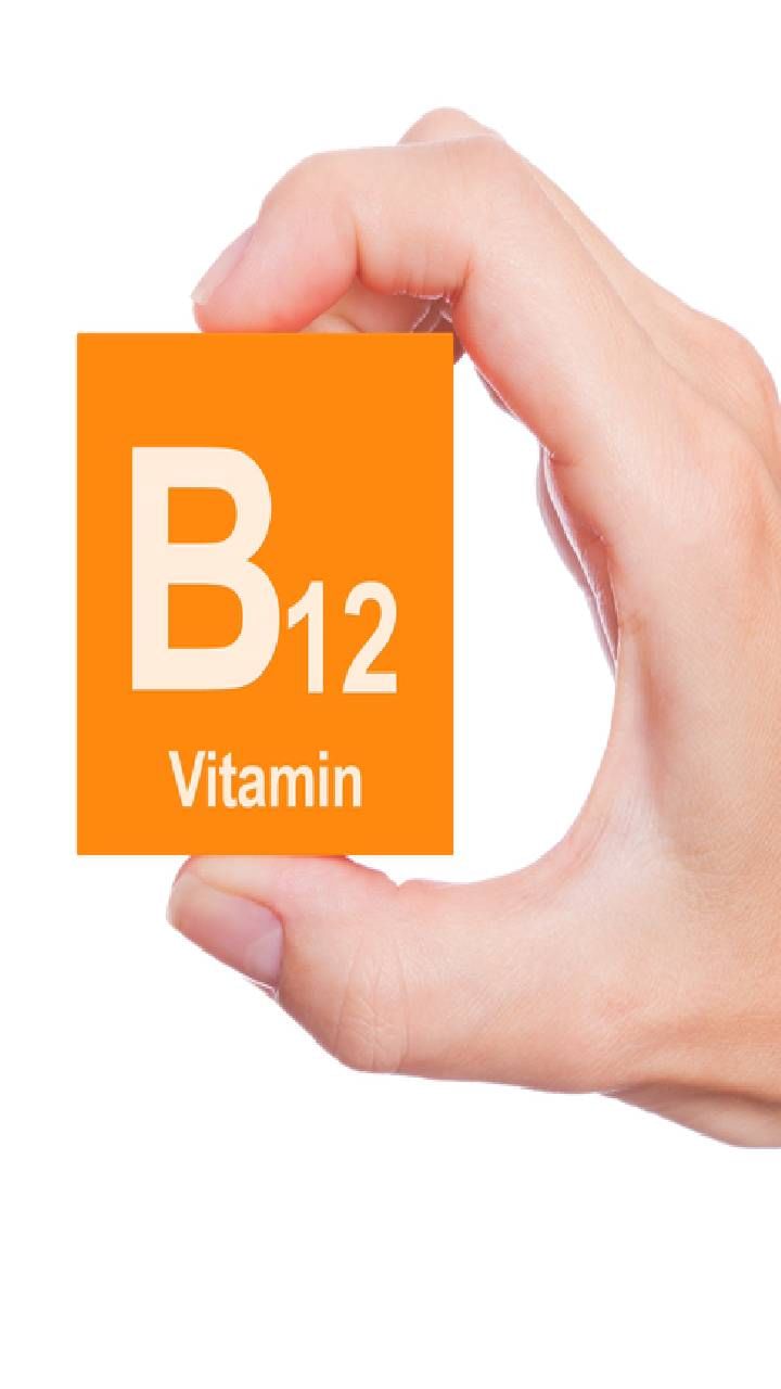 Vitamin_B12