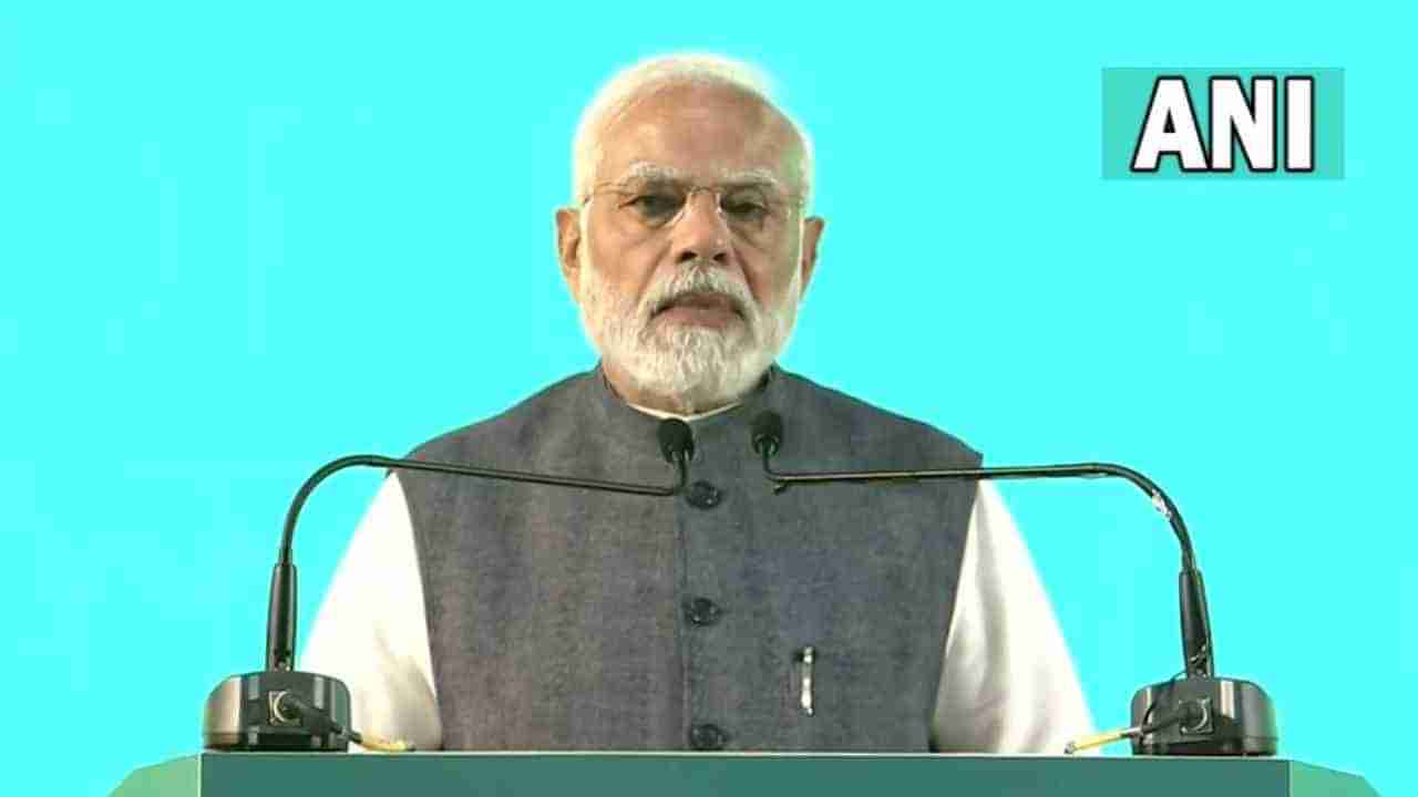 PM Narendra Modi: ಒನ್ ನೇಷನ್-ಒನ್ ಗ್ರಿಡ್ ಸಾಕಾರದತ್ತ ದಾಪುಗಾಲು; ಇಂಧನ ಸಪ್ತಾಹದಲ್ಲಿ ಮೋದಿ ಮಾತು