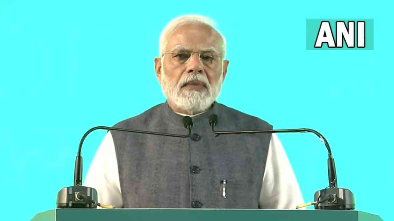 PM Narendra Modi: ಒನ್ ನೇಷನ್-ಒನ್ ಗ್ರಿಡ್ ಸಾಕಾರದತ್ತ ದಾಪುಗಾಲು; ಇಂಧನ ಸಪ್ತಾಹದಲ್ಲಿ ಮೋದಿ ಮಾತು PM Narendra Modi: ಒನ್ ನೇಷನ್-ಒನ್ ಗ್ರಿಡ್ ಸಾಕಾರದತ್ತ ದಾಪುಗಾಲು; ಇಂಧನ ಸಪ್ತಾಹದಲ್ಲಿ ಮೋದಿ ಮಾತು