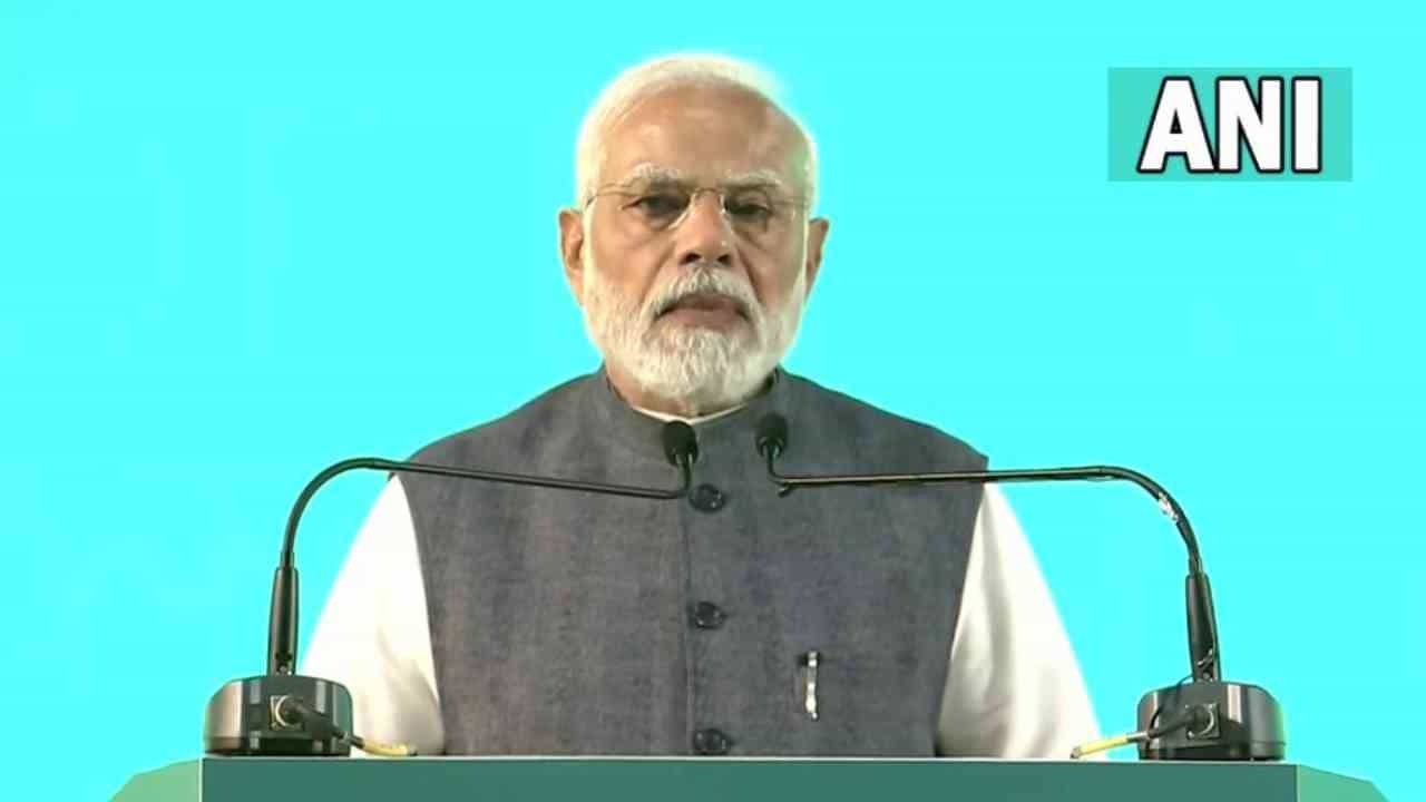 PM Narendra Modi: ಒನ್ ನೇಷನ್-ಒನ್ ಗ್ರಿಡ್ ಸಾಕಾರದತ್ತ ದಾಪುಗಾಲು; ಇಂಧನ ಸಪ್ತಾಹದಲ್ಲಿ ಮೋದಿ ಮಾತು PM Narendra Modi: ಒನ್ ನೇಷನ್-ಒನ್ ಗ್ರಿಡ್ ಸಾಕಾರದತ್ತ ದಾಪುಗಾಲು; ಇಂಧನ ಸಪ್ತಾಹದಲ್ಲಿ ಮೋದಿ ಮಾತು