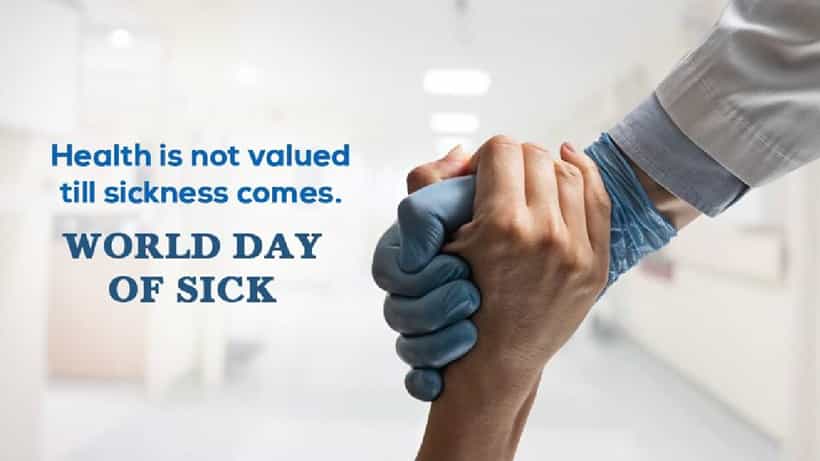 World Day of the Sick: ವಿಶ್ವ ಅಸ್ವಸ್ಥರ ದಿನದ ಇತಿಹಾಸ ಮತ್ತು ಮಹತ್ವದ ಕುರಿತು ಮಾಹಿತಿ ಇಲ್ಲಿದೆ