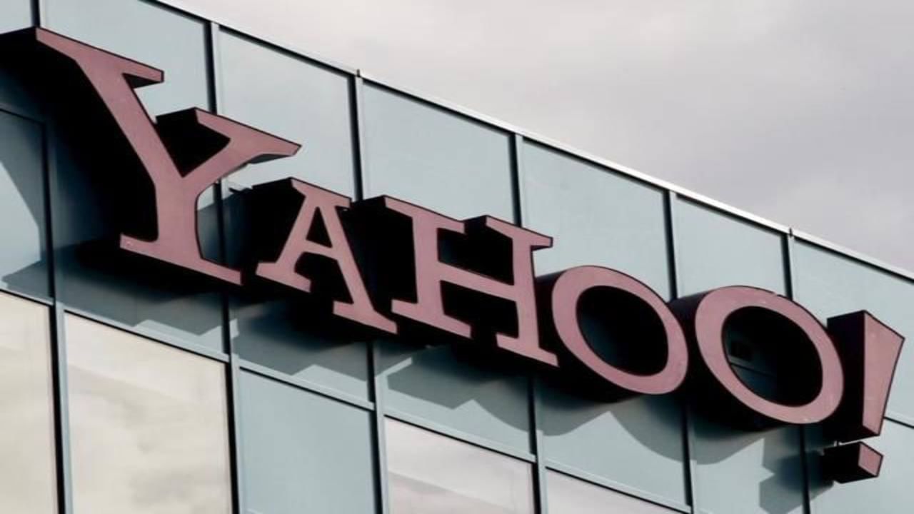 Yahoo Layoff: ಯಾಹೂ ಉದ್ಯೋಗ ಕಡಿತ; ವಜಾಗೊಳ್ಳಲಿದ್ದಾರೆ 1,600ಕ್ಕೂ ಹೆಚ್ಚು ಉದ್ಯೋಗಿಗಳು