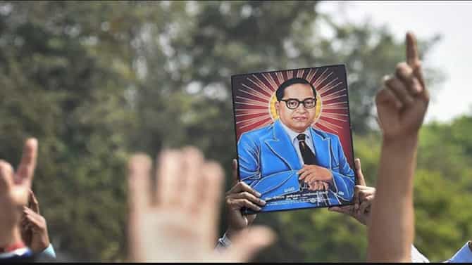 Karnataka Assembly Elections 2023: ಅಂಬೇಡ್ಕರ್ ಜಯಂತಿ ಹೆಸರಿನಲ್ಲಿ ದಲಿತ ಮತ ಸೆಳೆಯಲು ಕಾಂಗ್ರೆಸ್ ಪ್ಲ್ಯಾನ್, ಅದ್ದೂರಿ ಕಾರ್ಯಕ್ರಮ ಆಯೋಜನೆ