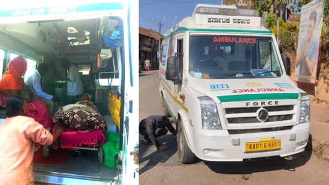 ಕಳಸ: ಗುಂಡಿಮಯ ರಸ್ತೆಯಲ್ಲಿ ಕೆಟ್ಟು ನಿಂತ ಆಂಬ್ಯುಲೆನ್ಸ್, ಎರಡು ಗಂಟೆ ಕಾಲ ನಡು ರಸ್ತೆಯಲ್ಲೇ ನರಳಾಡಿದ ಗರ್ಭಿಣಿ