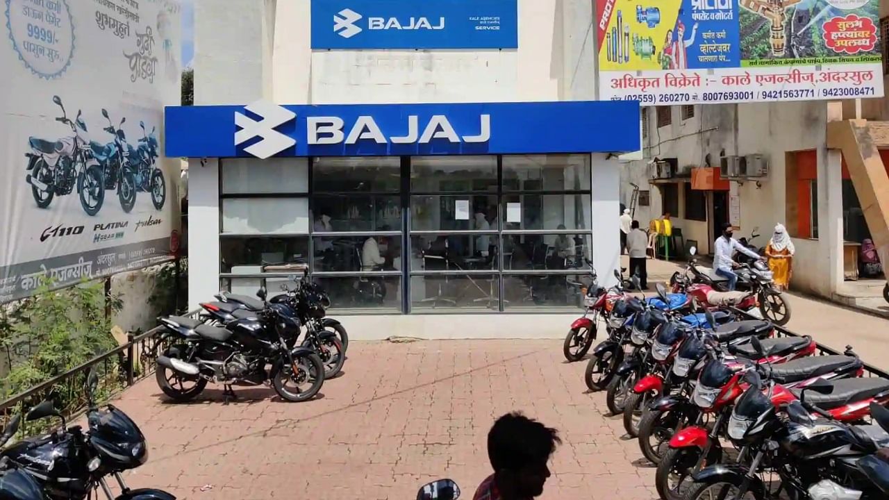 Note Ban and Bajaj: ನೈಜೀರಿಯಾದಲ್ಲಿ ನೋಟ್ ಬ್ಯಾನ್; ಸಂಕಷ್ಟಕ್ಕೆ ಸಿಲುಕಿದ ಬಜಾಜ್