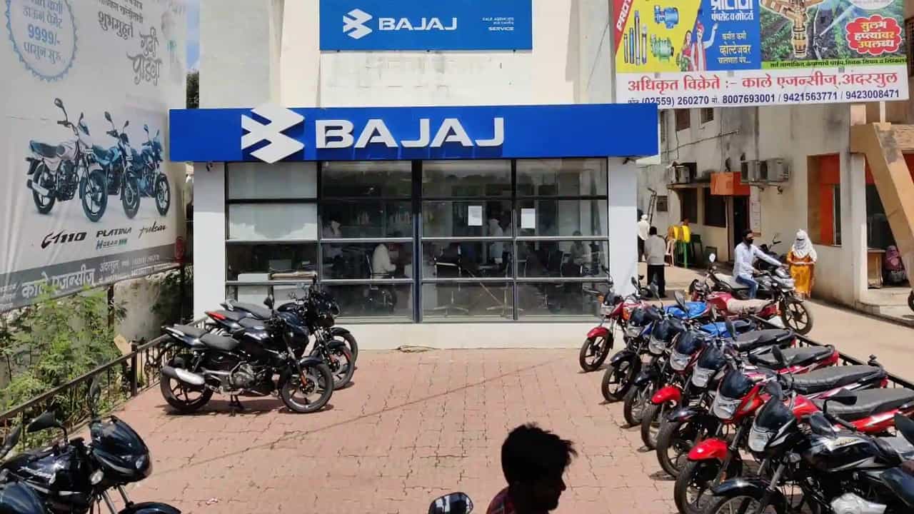Note Ban and Bajaj: ನೈಜೀರಿಯಾದಲ್ಲಿ ನೋಟ್ ಬ್ಯಾನ್; ಸಂಕಷ್ಟಕ್ಕೆ ಸಿಲುಕಿದ ಬಜಾಜ್ Note Ban and Bajaj: ನೈಜೀರಿಯಾದಲ್ಲಿ ನೋಟ್ ಬ್ಯಾನ್; ಸಂಕಷ್ಟಕ್ಕೆ ಸಿಲುಕಿದ ಬಜಾಜ್