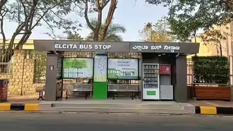Bangaluru: ಎಲೆಕ್ಟ್ರಾನಿಕ್ ಸಿಟಿಯಲ್ಲೊಂದು ಸ್ಮಾರ್ಟ್ ಬಸ್ ನಿಲ್ದಾಣ; ಇದರ ವಿಶೇಷತೆ ಹೀಗಿದೆ